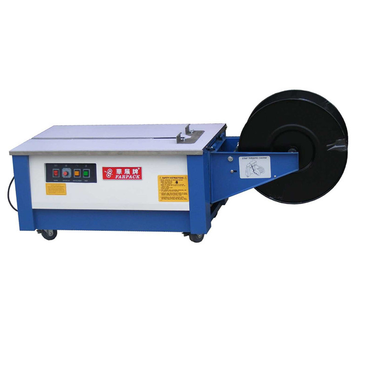 低台半自动全自动打包机