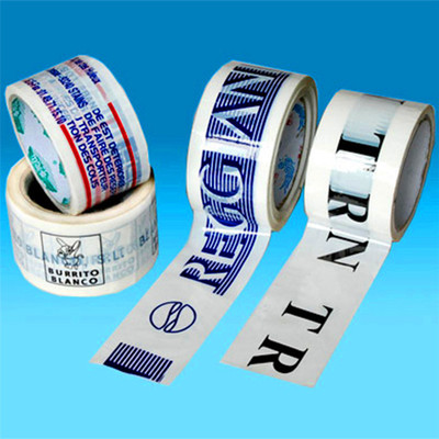 订制印刷封箱胶带